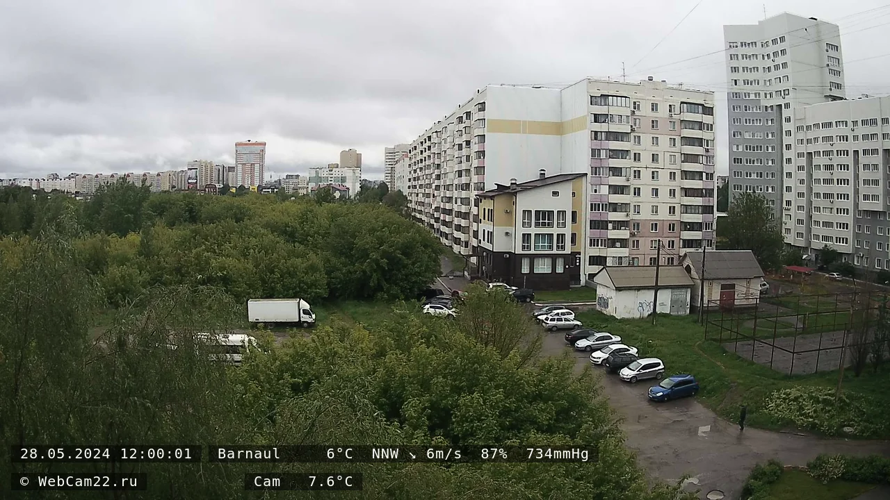Кадр с камеры 28 мая 2024 года