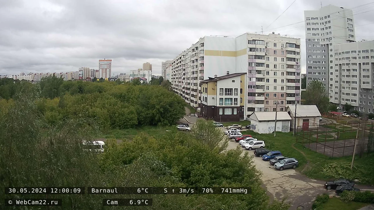 Кадр с камеры 30 мая 2024 года
