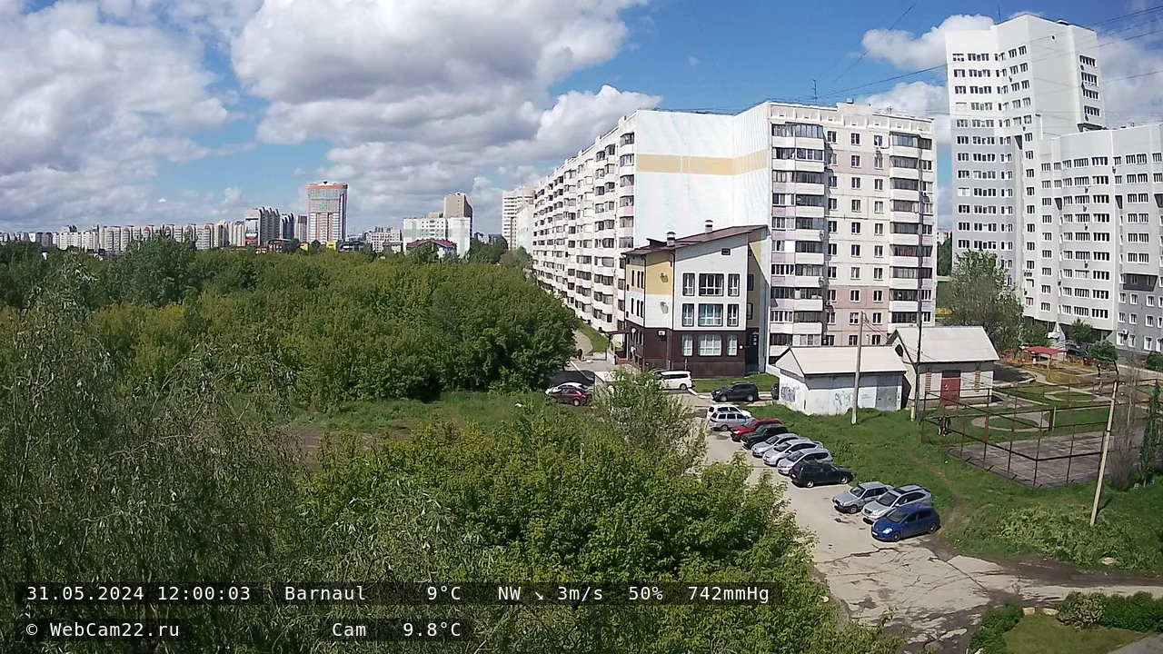 Кадр с камеры 31 мая 2024 года