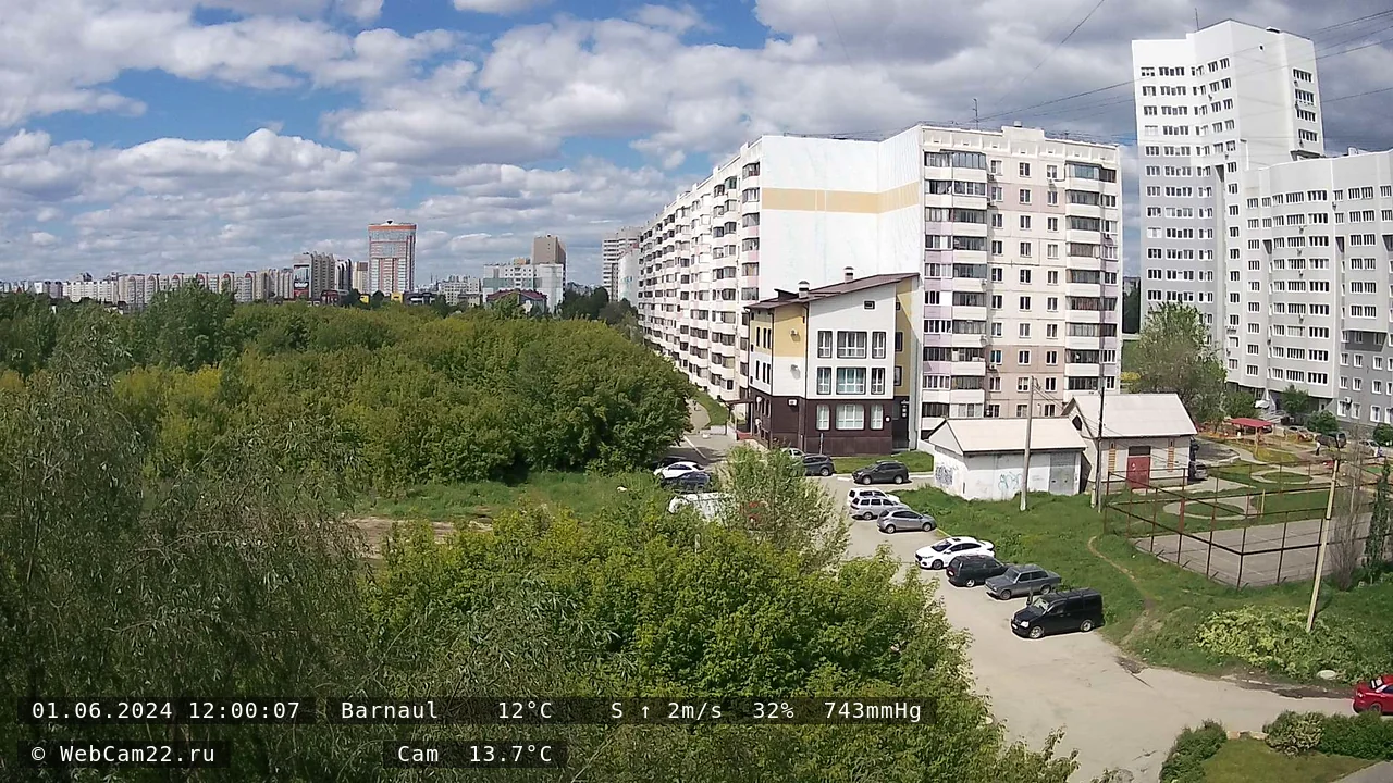 Кадр с камеры 1 июня 2024 года