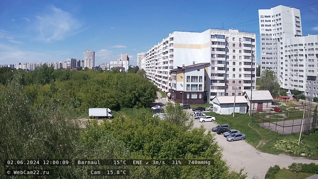 Кадр с камеры 2 июня 2024 года