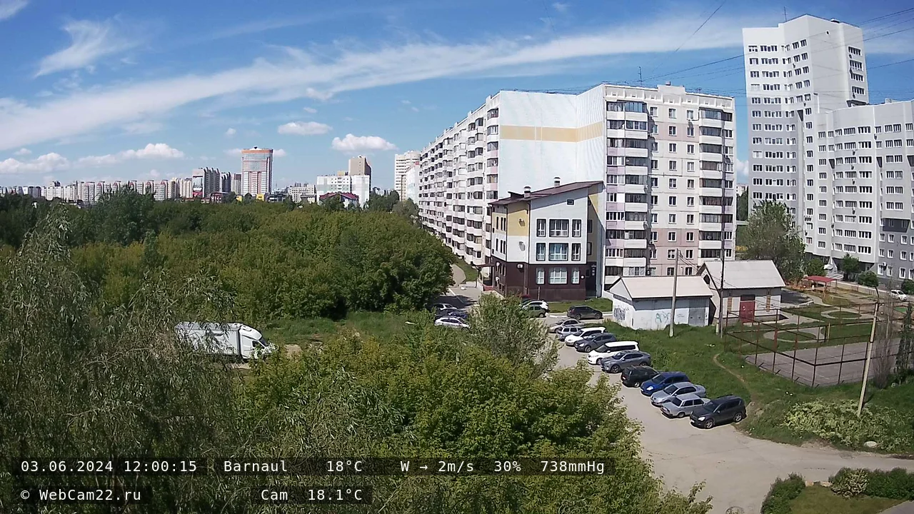 Кадр с камеры 3 июня 2024 года