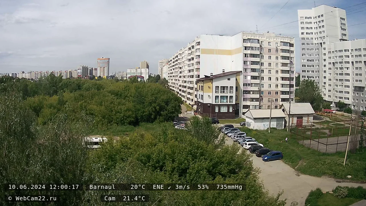 Кадр с камеры 10 июня 2024 года