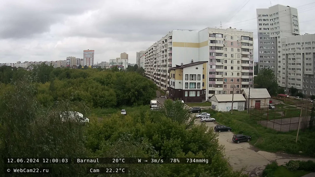 Кадр с камеры 12 июня 2024 года