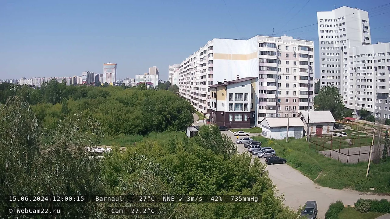 Кадр с камеры 15 июня 2024 года