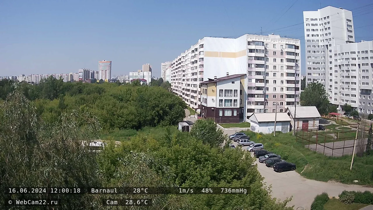 Кадр с камеры 16 июня 2024 года