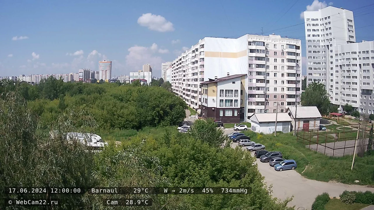 Кадр с камеры 17 июня 2024 года