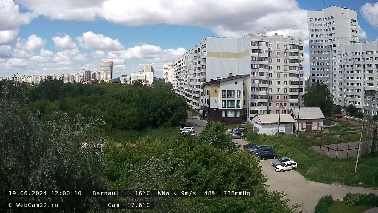 Кадр с камеры 19 июня 2024 года