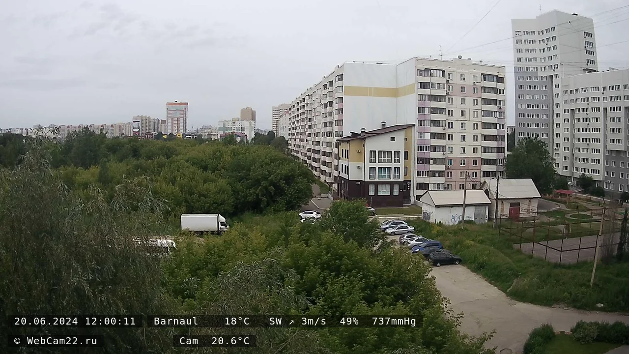 Кадр с камеры 20 июня 2024 года