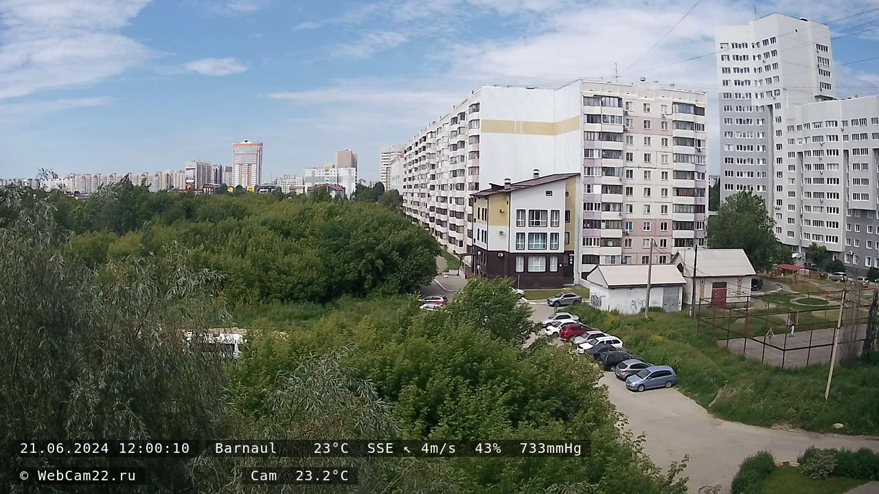 Кадр с камеры 21 июня 2024 года