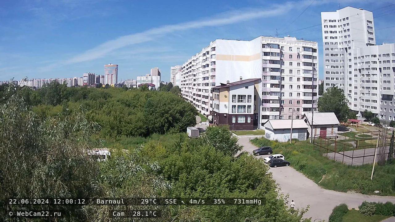 Кадр с камеры 22 июня 2024 года