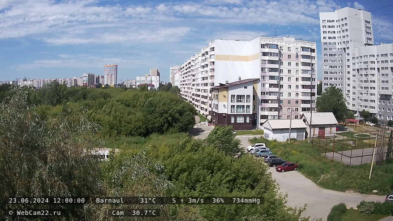Кадр с камеры 23 июня 2024 года