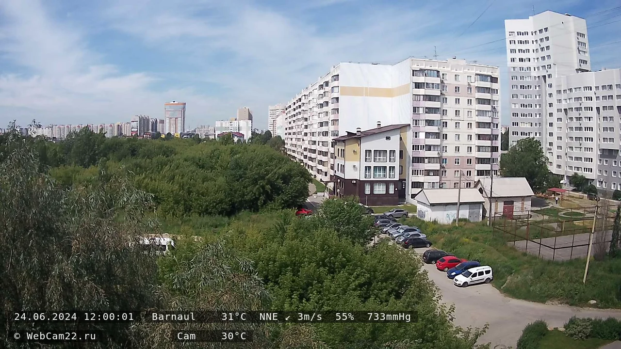 Кадр с камеры 24 июня 2024 года