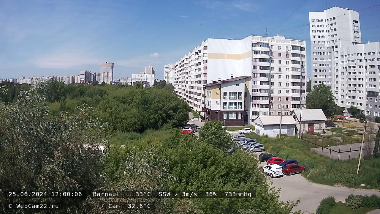 Кадр с камеры 25 июня 2024 года