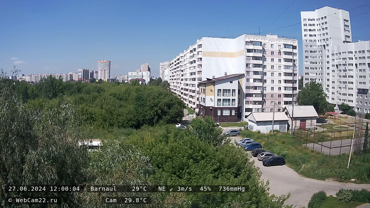 Кадр с камеры 27 июня 2024 года
