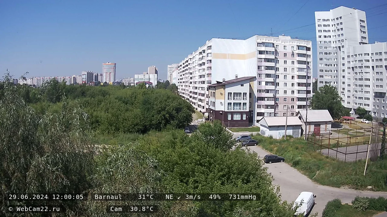 Кадр с камеры 29 июня 2024 года