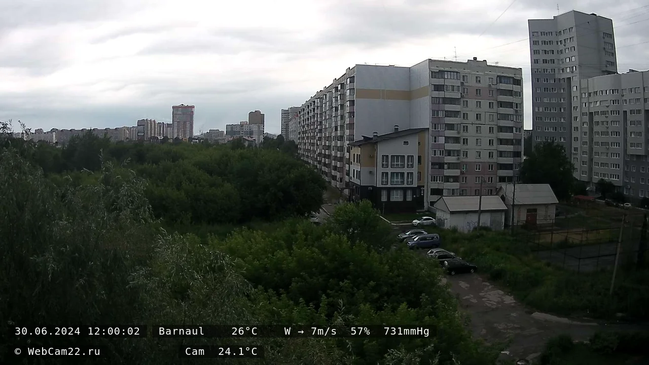 Кадр с камеры 30 июня 2024 года