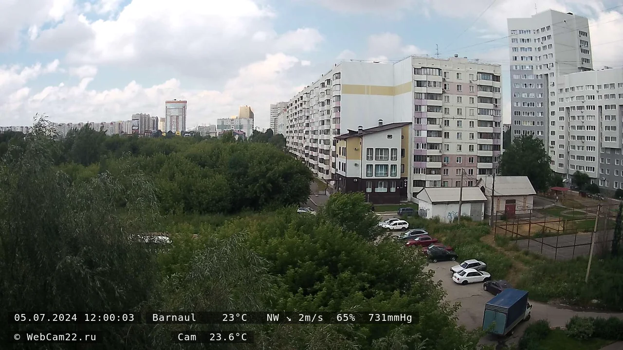 Кадр с камеры 5 июля 2024 года