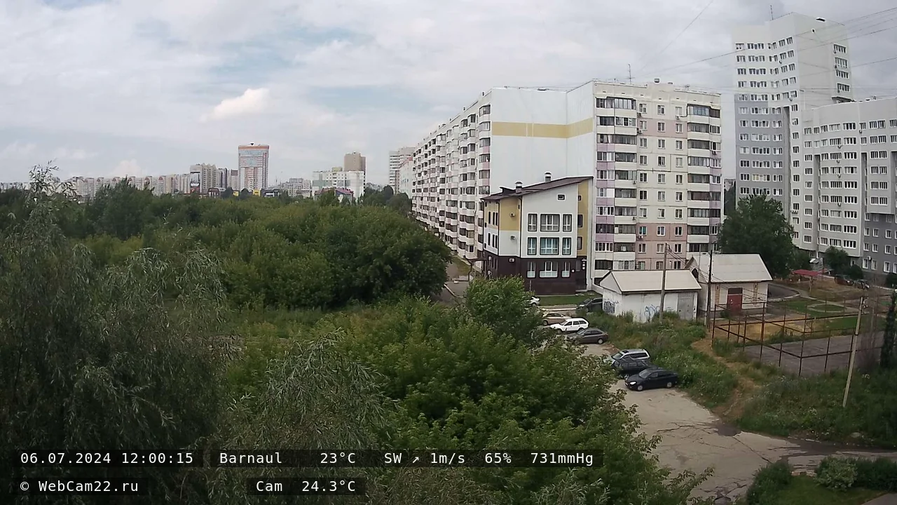 Кадр с камеры 6 июля 2024 года