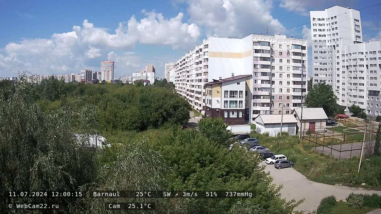 Кадр с камеры 11 июля 2024 года