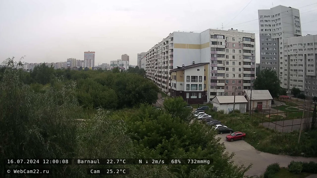 Кадр с камеры 16 июля 2024 года