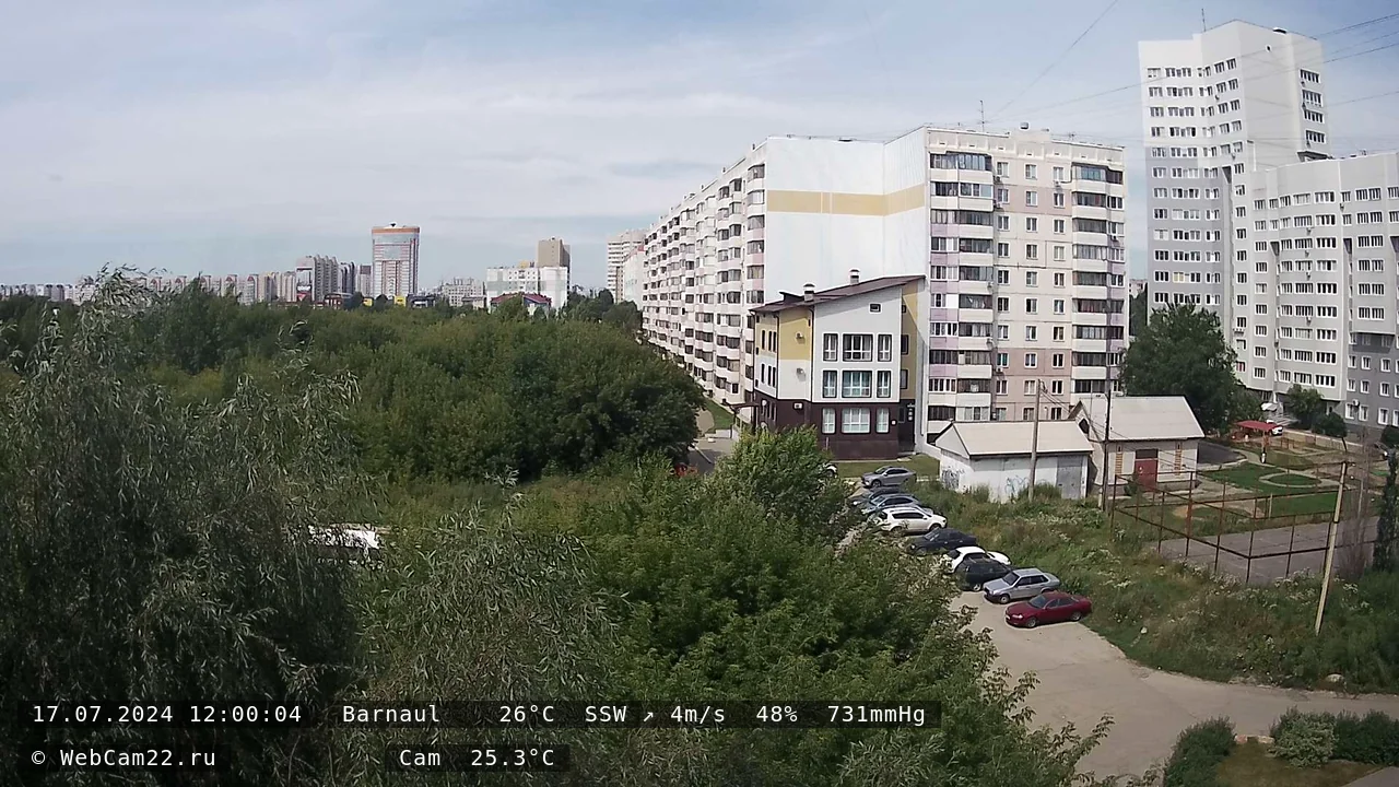 Кадр с камеры 17 июля 2024 года