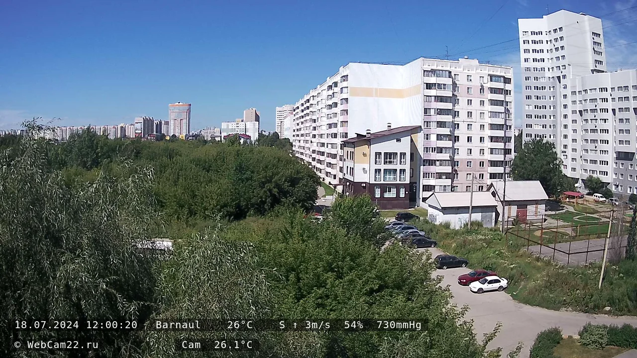 Кадр с камеры 18 июля 2024 года