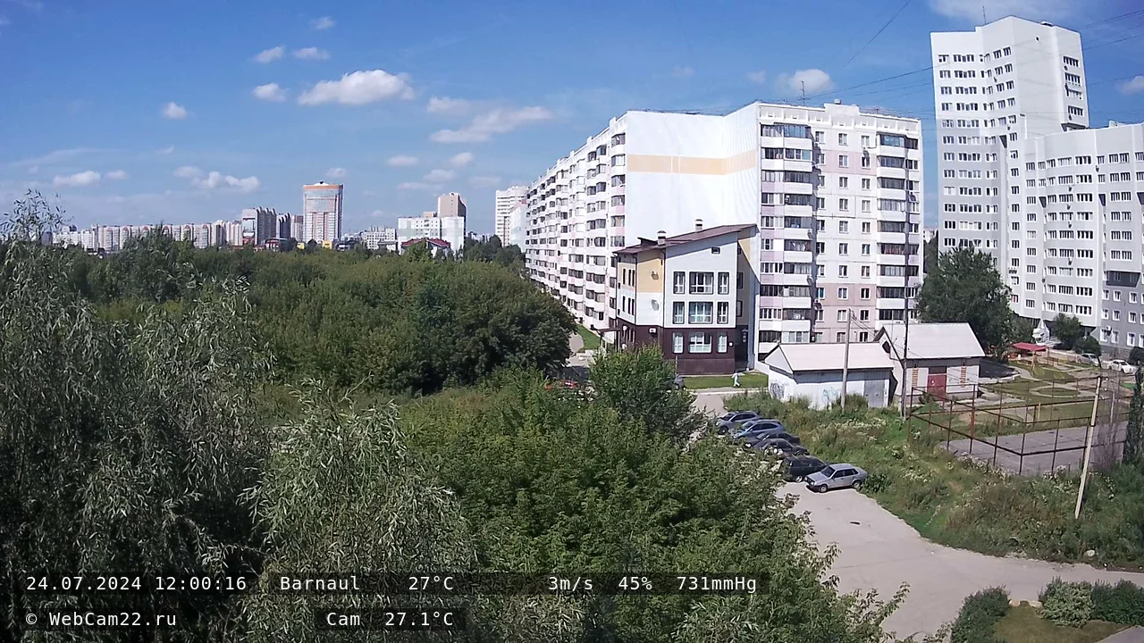 Кадр с камеры 24 июля 2024 года