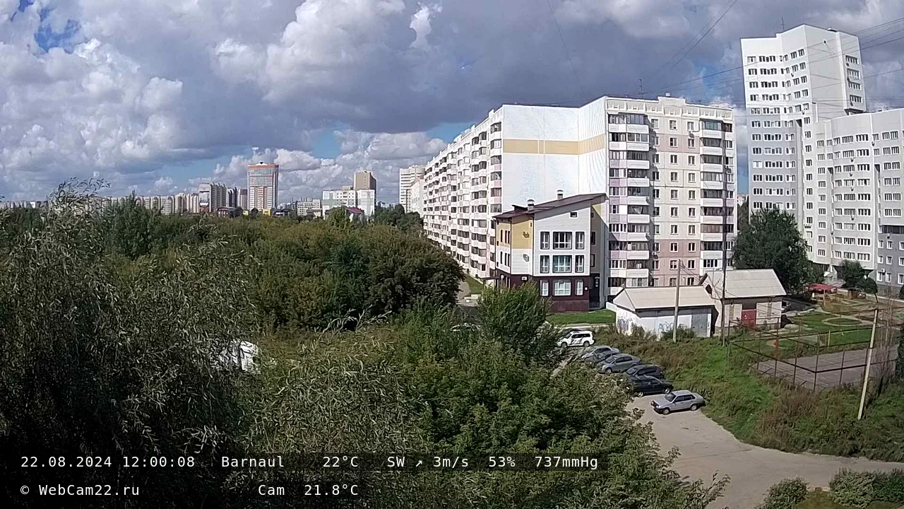 Кадр с камеры 22 августа 2024 года