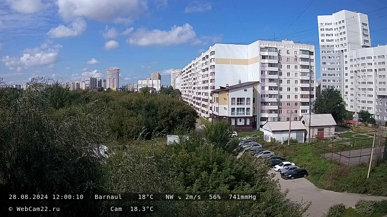 Кадр с камеры 28 августа 2024 года