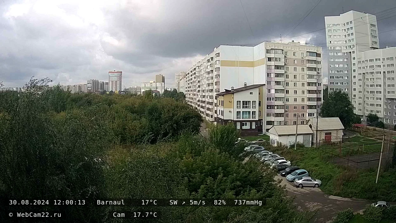 Кадр с камеры 30 августа 2024 года