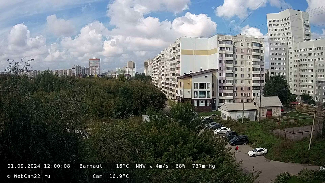 Кадр с камеры 1 сентября 2024 года