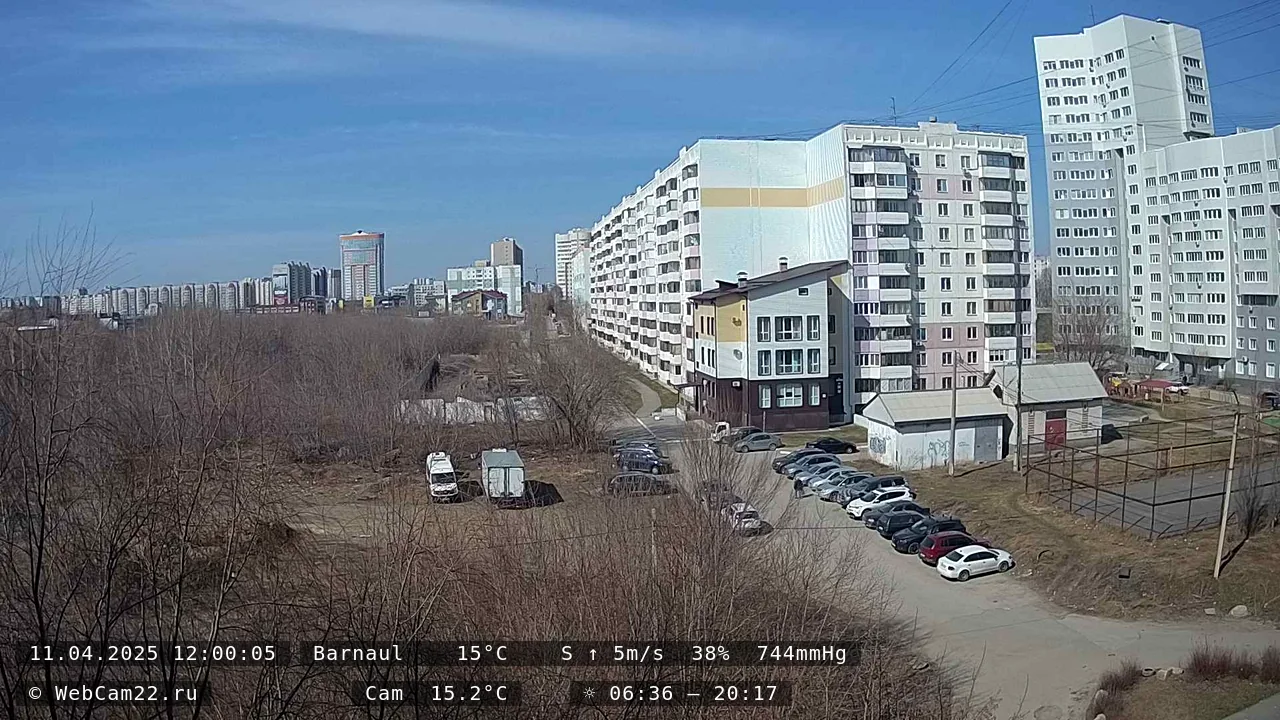 Кадр с камеры 11 апреля 2025 года