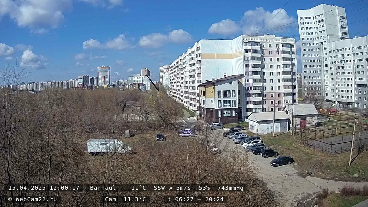 Кадр с камеры 15 апреля 2025 года
