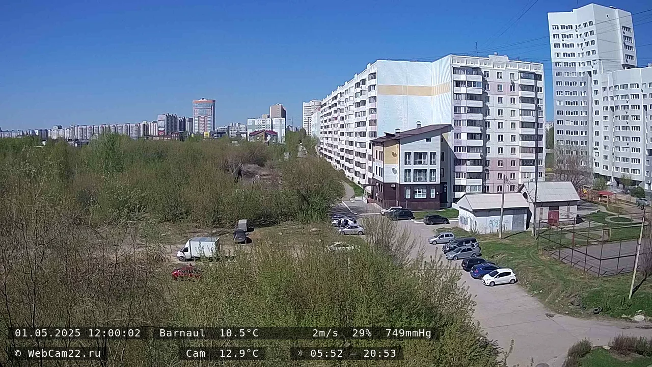 Кадр с камеры 1 мая 2025 года