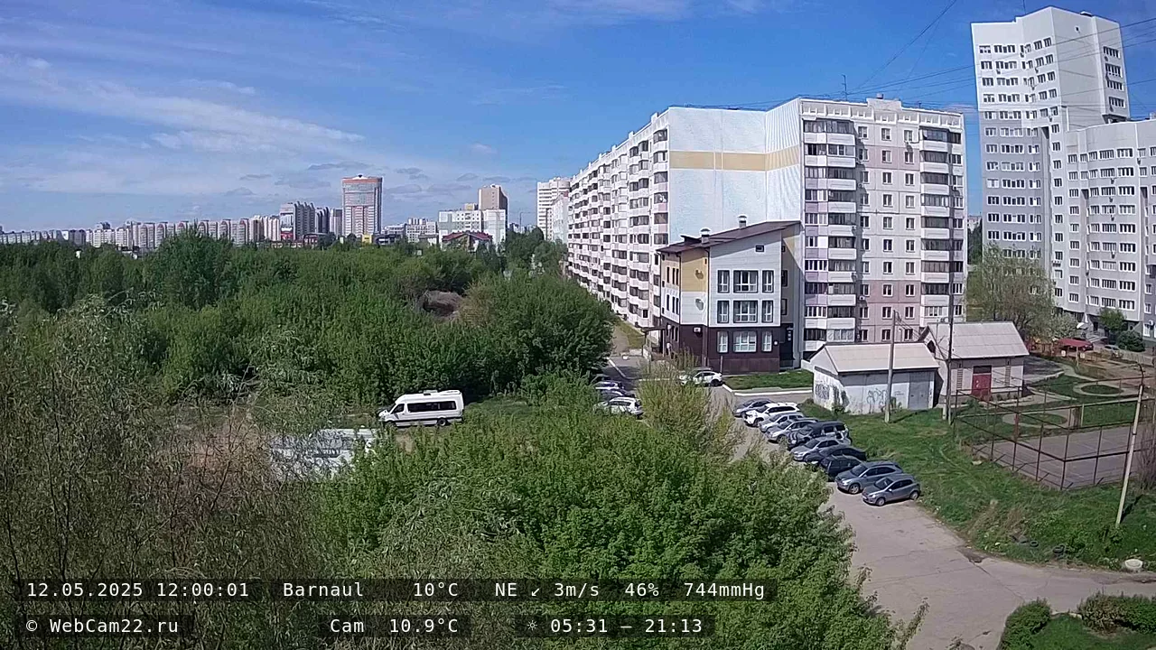 Кадр с камеры 12 мая 2025 года