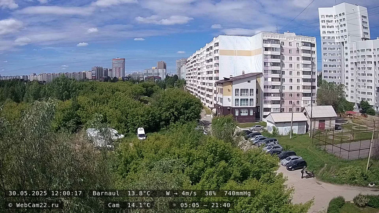 Кадр с камеры 30 мая 2025 года