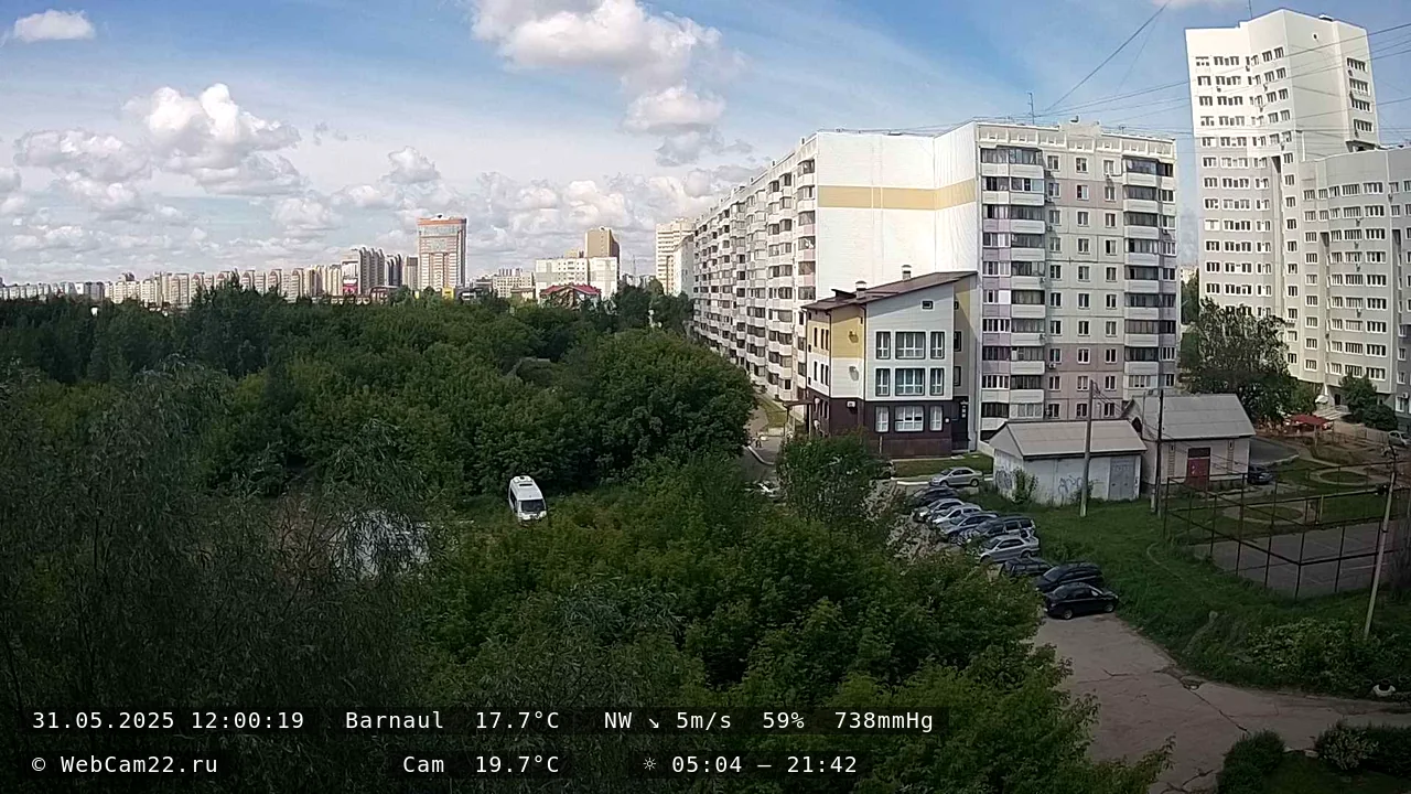 Кадр с камеры 31 мая 2025 года