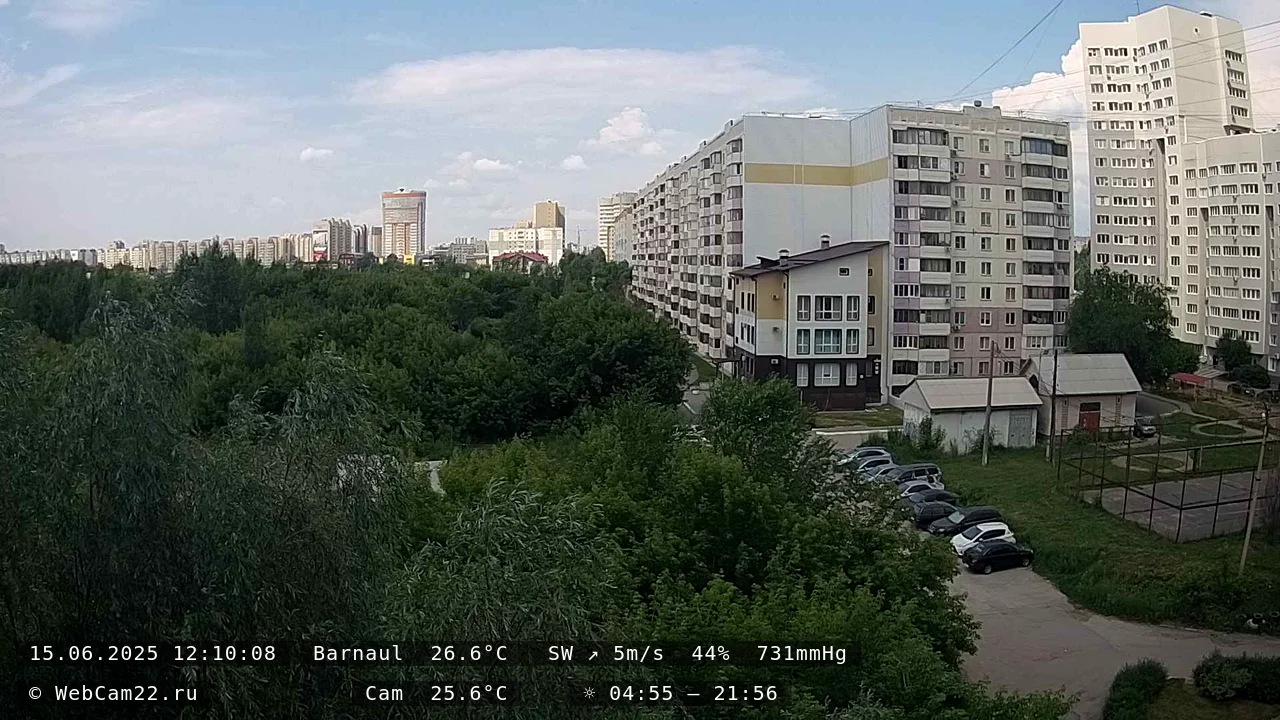 Кадр с камеры 15 июня 2025 года