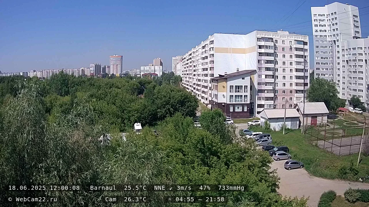 Кадр с камеры 18 июня 2025 года