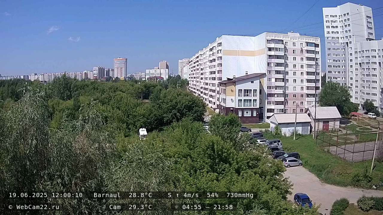Кадр с камеры 19 июня 2025 года