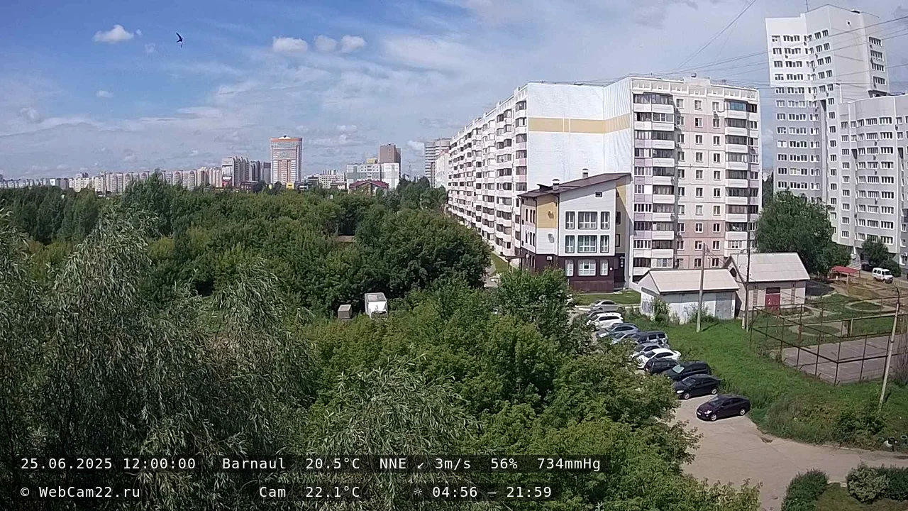 Кадр с камеры 25 июня 2025 года
