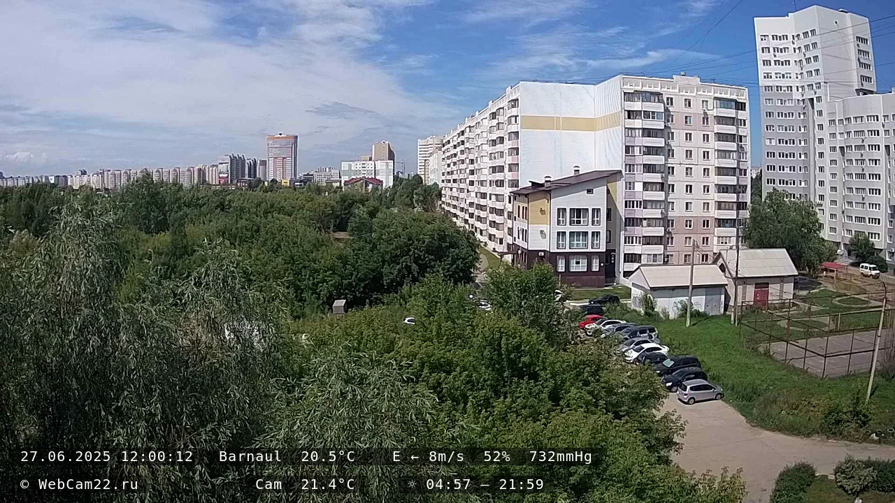 Кадр с камеры 27 июня 2025 года