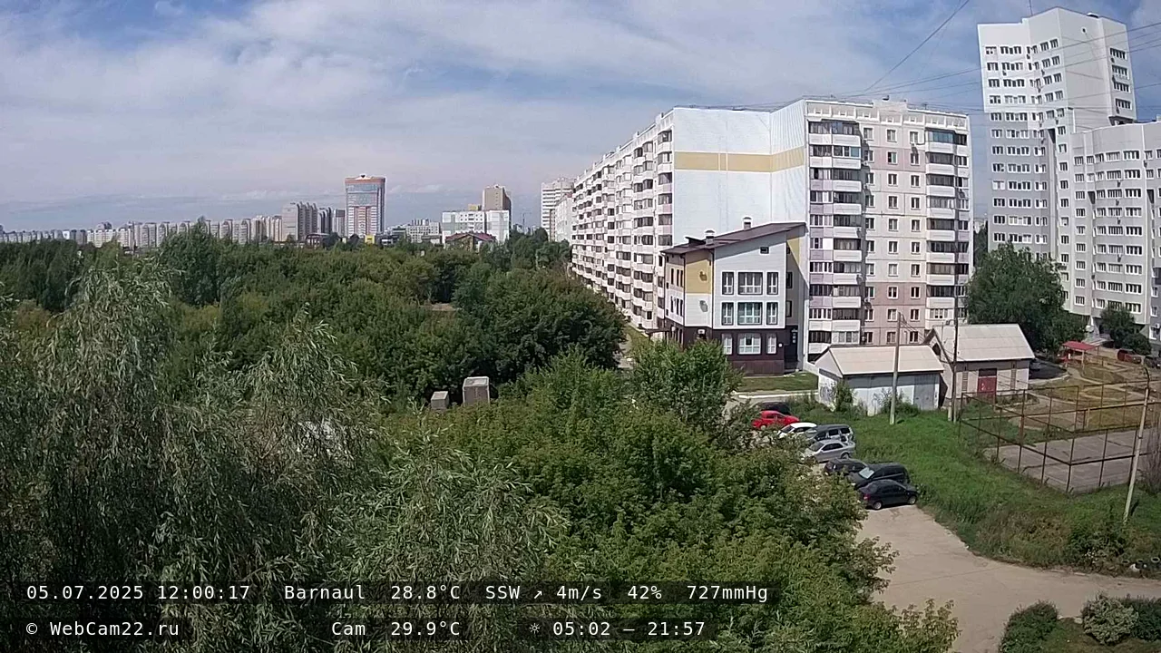 Кадр с камеры 5 июля 2025 года