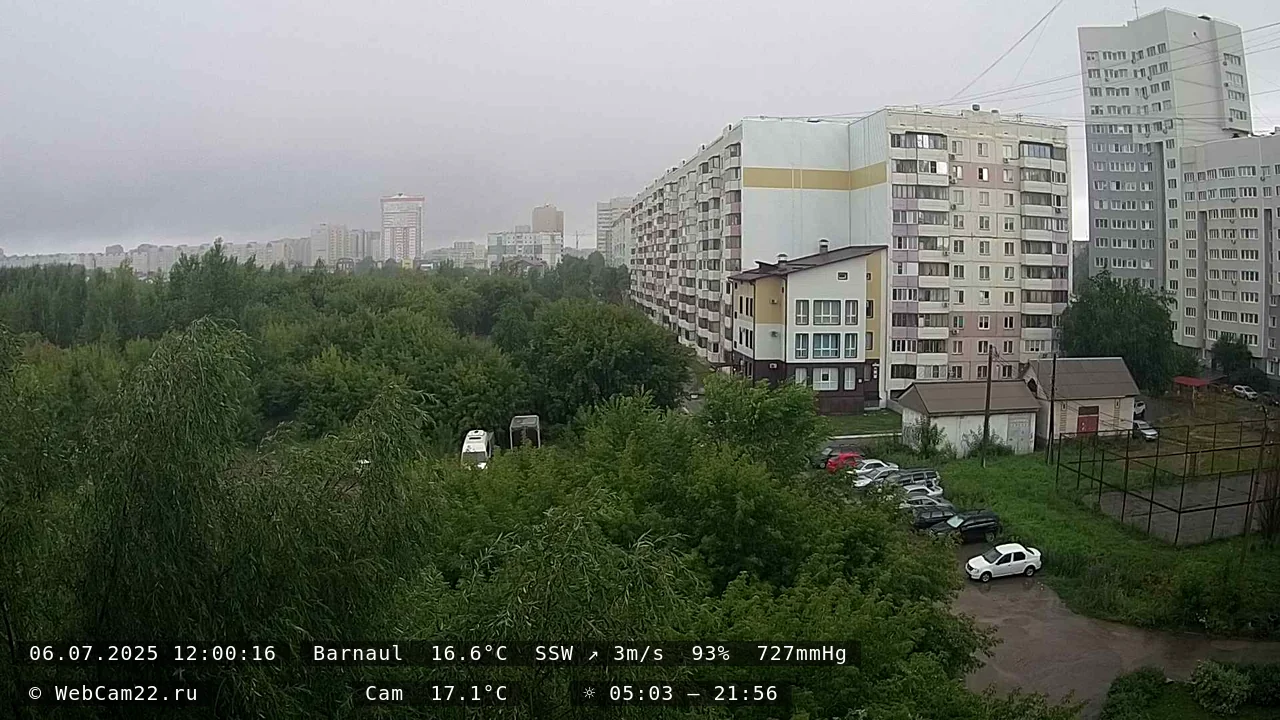 Кадр с камеры 6 июля 2025 года