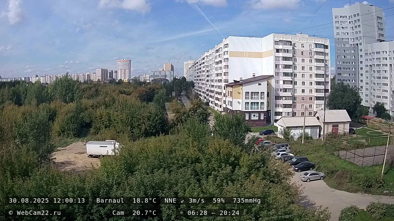 Кадр с камеры 30 августа 2025 года