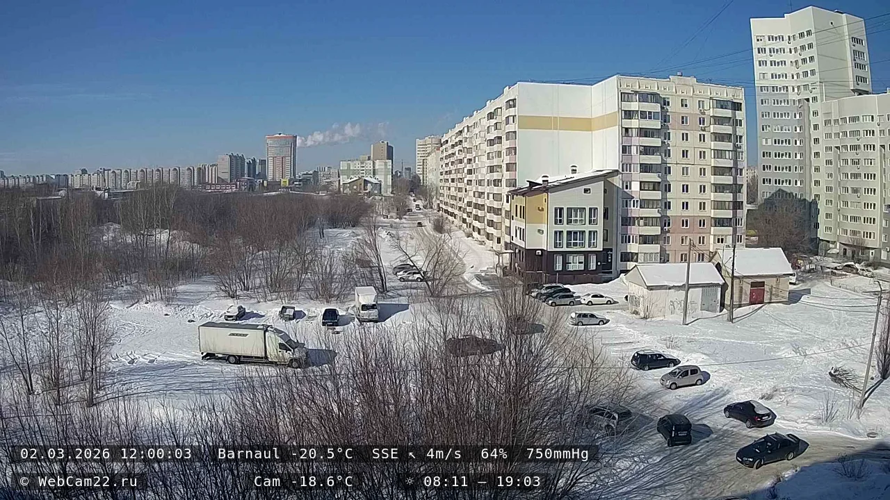 Кадр с камеры 2 марта 2026 года