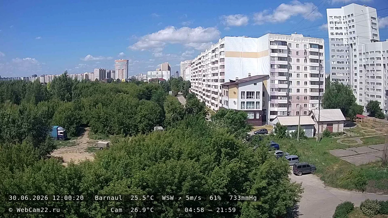 Кадр с камеры 30 июня 2026 года