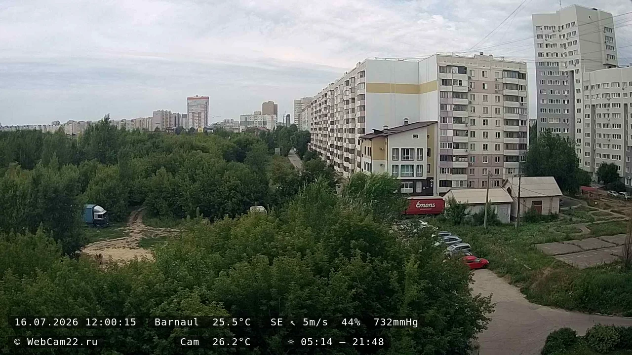 Кадр с камеры 16 июля 2026 года