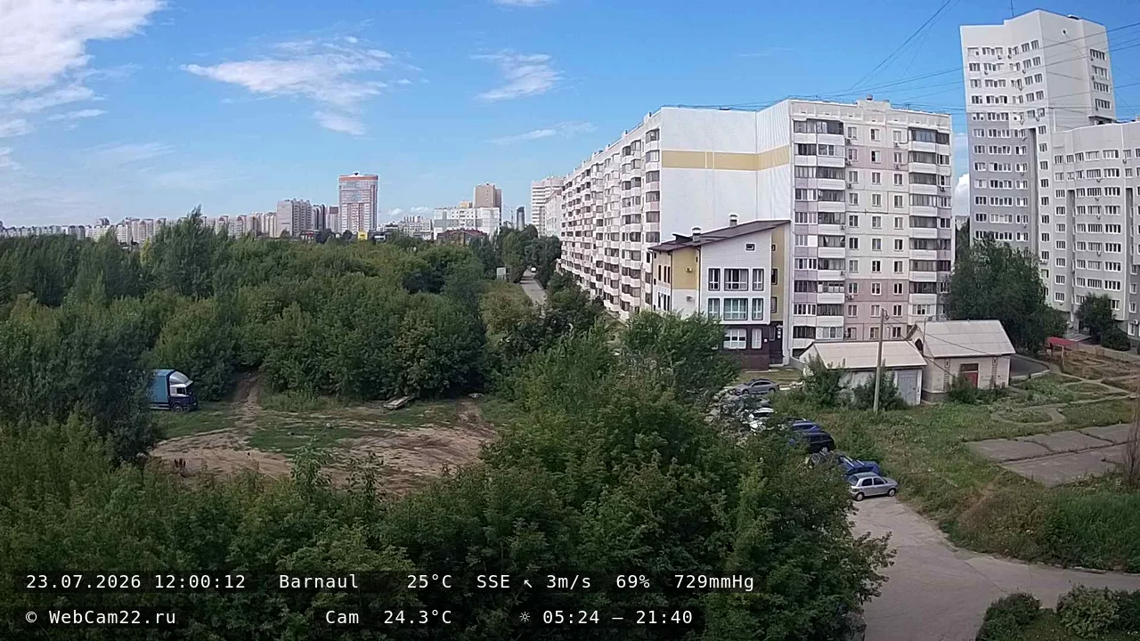 Архивный кадр 23 июля 2026 года